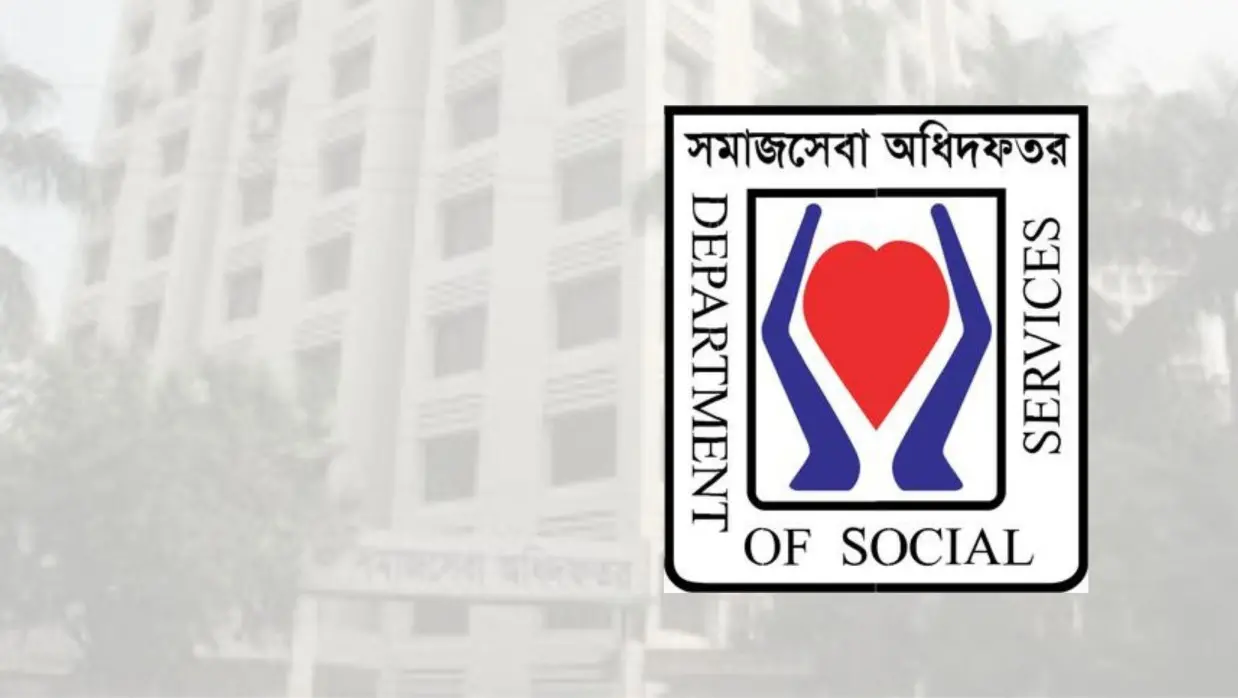 উপবৃত্তির অনলাইন আবেদন সময় ৩০ নভেম্বর পর্যন্ত বাড়ল