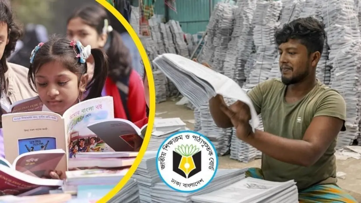 মাধ্যমিকের তিন শ্রেণির বই ছাপা হয়নি এখনও