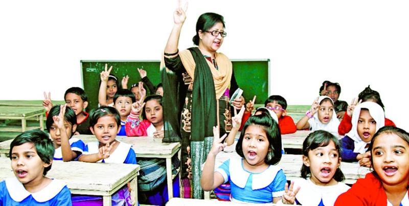 সংযুক্ত ছবি