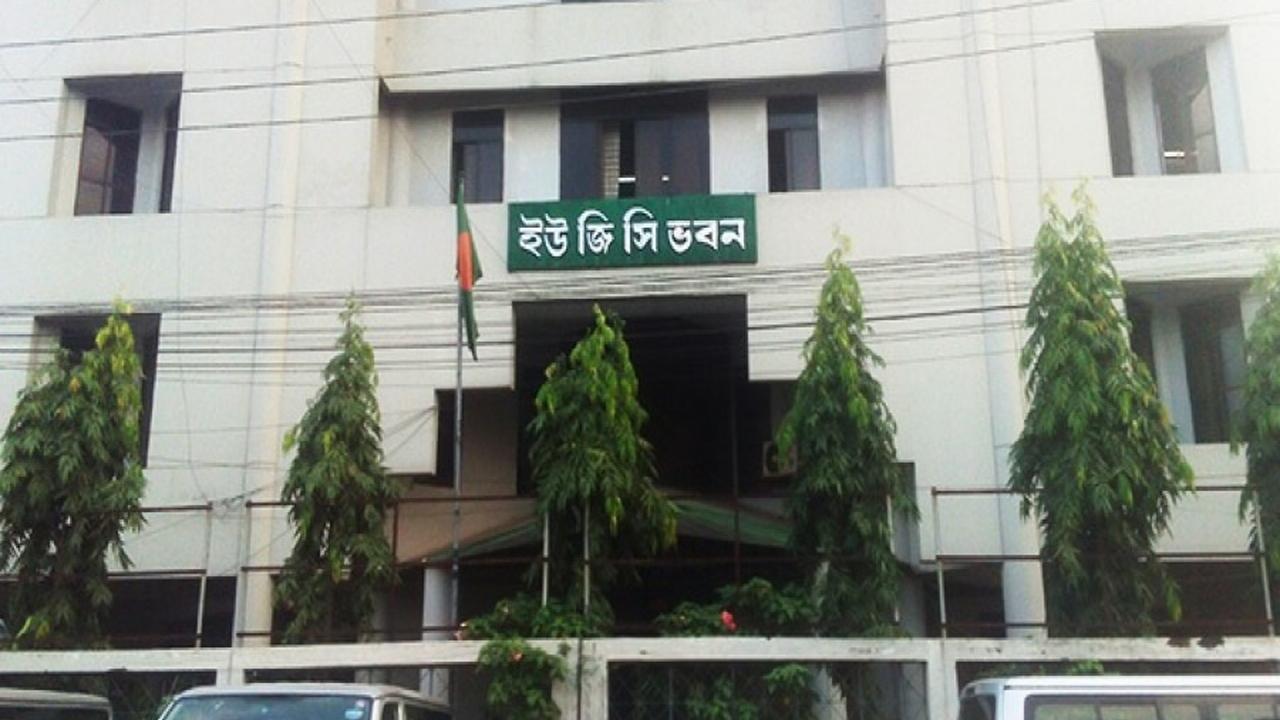 বিশ্ববিদ্যালয় শিক্ষকরা ৩ লাখ টাকা পর্যন্ত  গবেষণা সহায়তা পাবেন