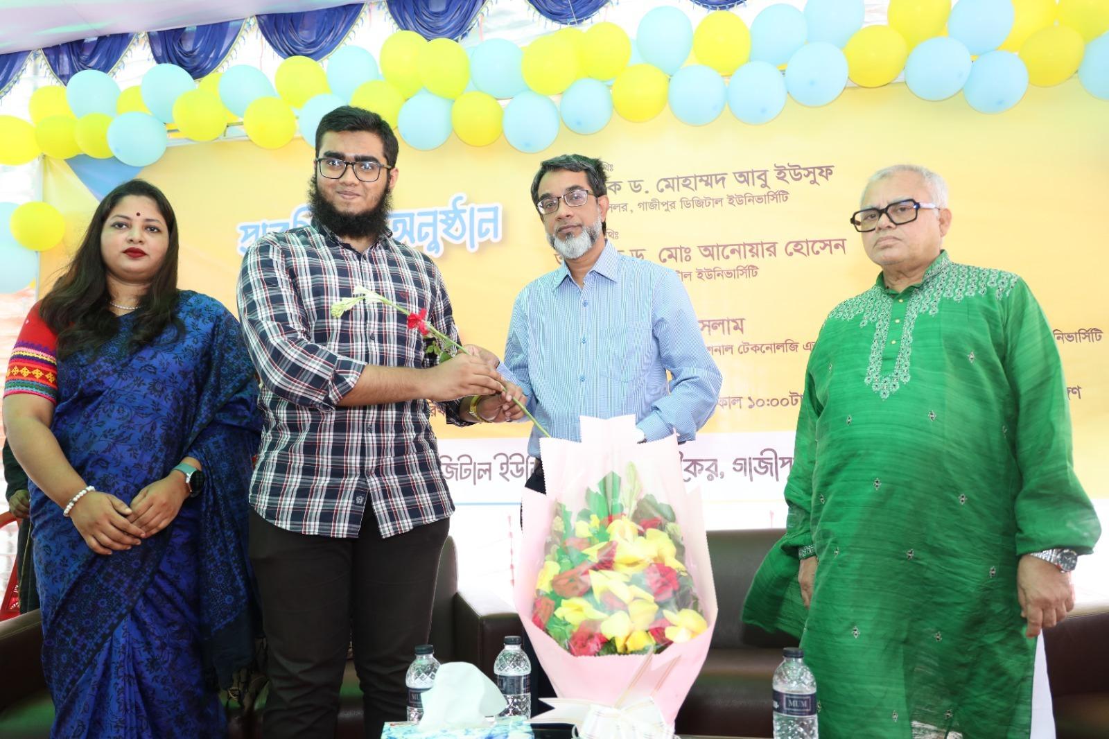 জিডিইউতে প্রবেশিকা অনুষ্ঠান