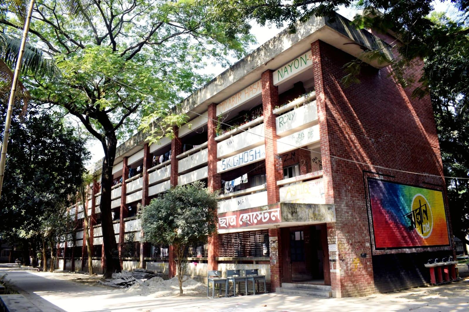 নিটার ছাত্র হোস্টেল বসবাসের অনুপযোগী—বিশেষজ্ঞ দলের তদন্ত প্রতিবেদন