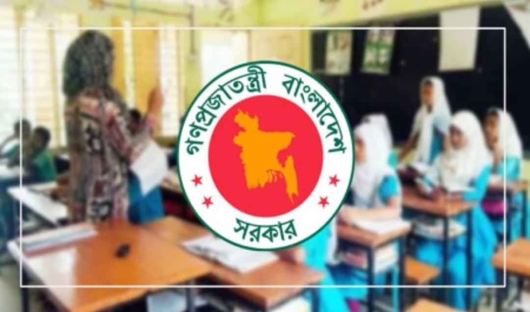 দ্বন্দ্বে আটকে আড়াই হাজার পদোন্নতি