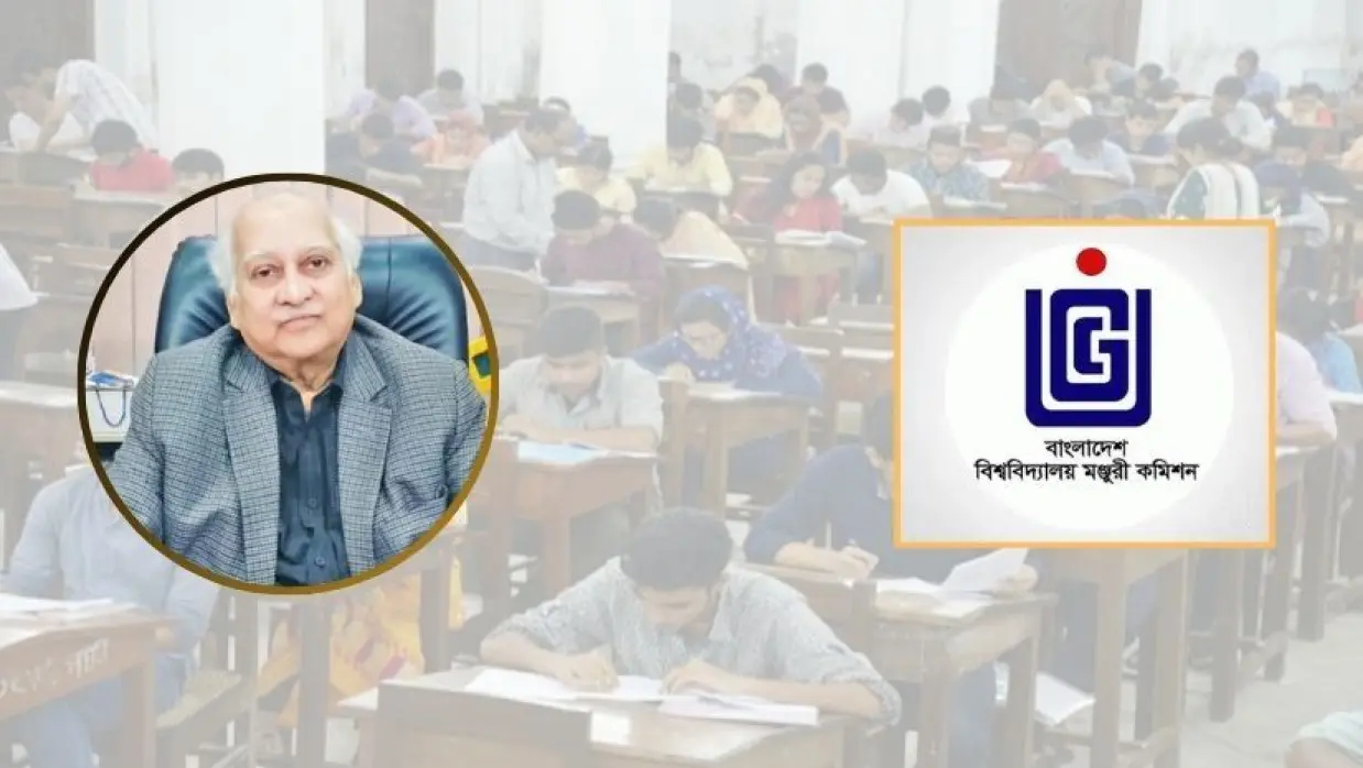 প্রাথমিক শিক্ষকদের বেতন মিলবে বিশ্ববিদ্যালয় শিক্ষকের মতো