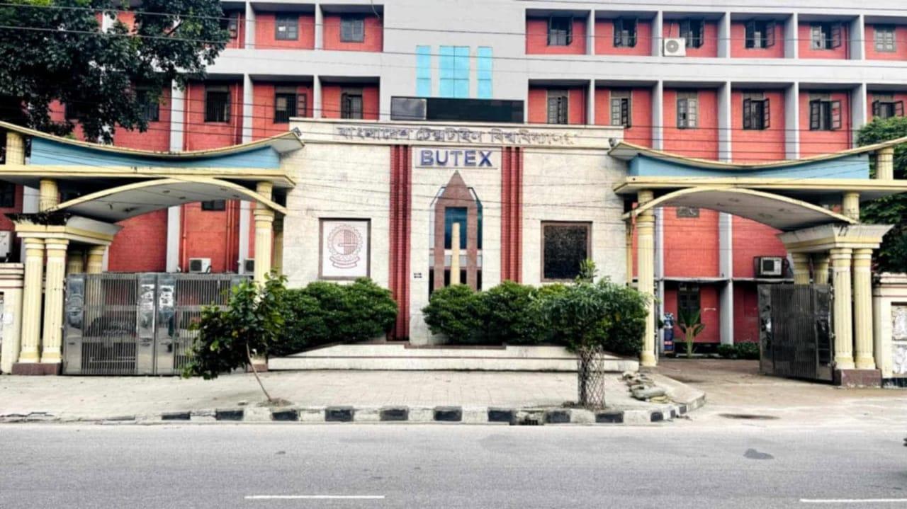 বুটেক্সে বেড়েছে চুরি